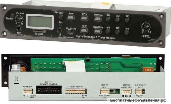 DMT-100 Голосовой модуль