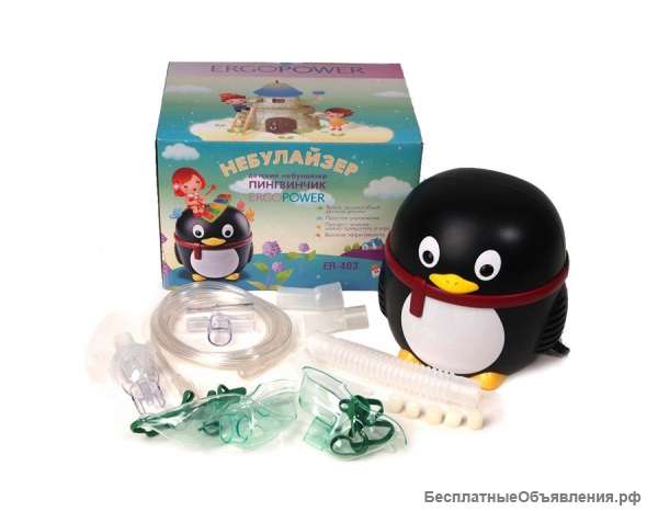 Ингалятор ER-403 Пингвинчик, небулайзер детский торговой марки Ergopower