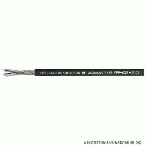 КИПЭнг(А)-HF 3х2х0,6 (Спецкабель) Кабели для промышленного интерфейса