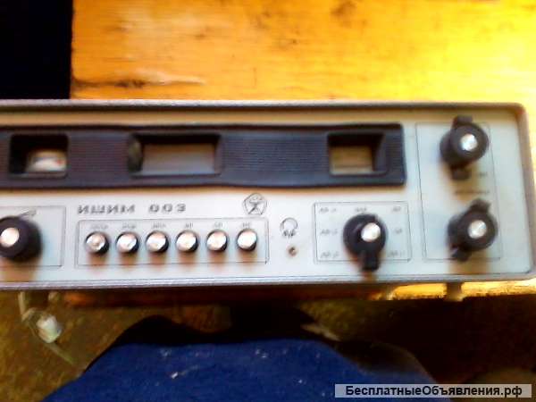Ишим - 003