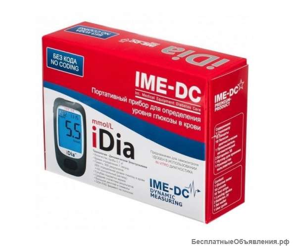 Прибор для определения уровня глюкозы IME-DC (iDia)