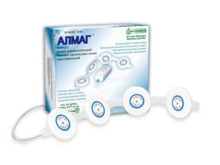 Алмаг 01 Аппарат магнитотерапевтический