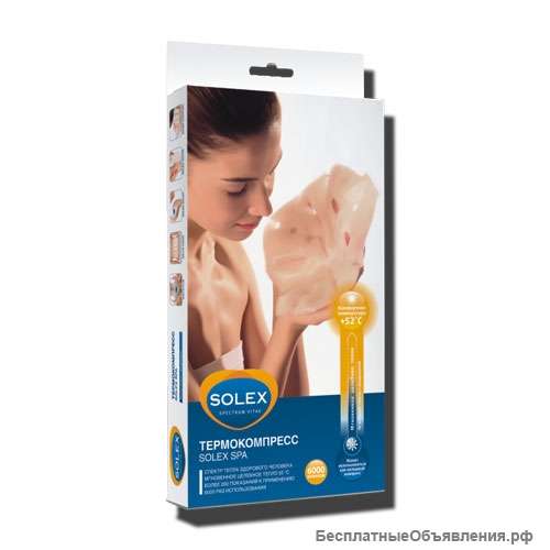 Грелка солевая SOLEX SPA (маска)