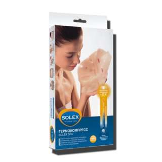 Грелка солевая SOLEX SPA (маска)