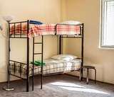 Кровати двухъярусные, односпальные на металлокаркасе для хостелов, гостиниц, рабочих, общежити и.т.д