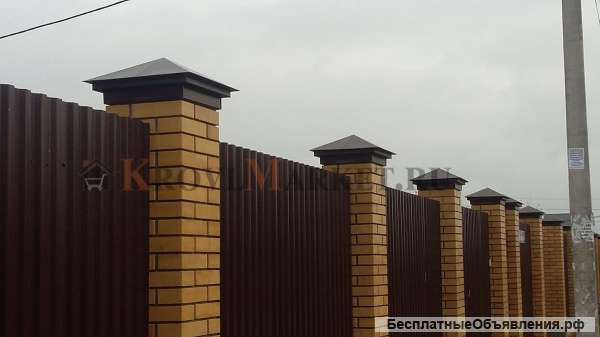 Колпаки на столбы