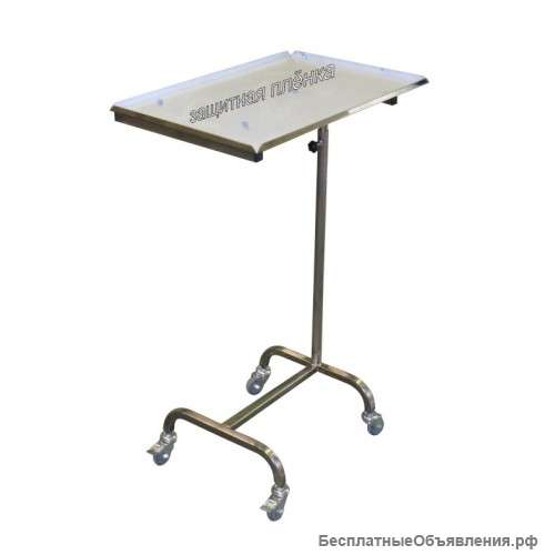 Столик процедурный “Гусь” СП-01ГН4 (СП-01 ГН4.В)