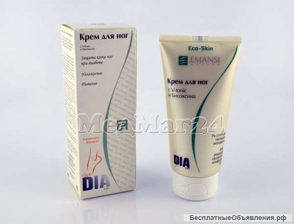 Дилайн-крем для ног (для больных диабетом)