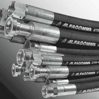 Рукава высокого давления