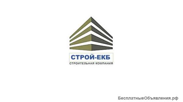 Помощник руководителя