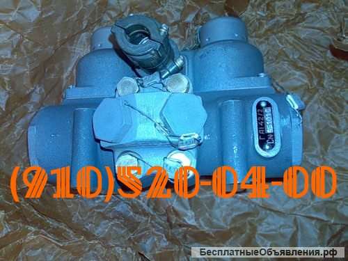 Краны ГА142/1, ГА142/2, ГА142, ГА144, ГА140