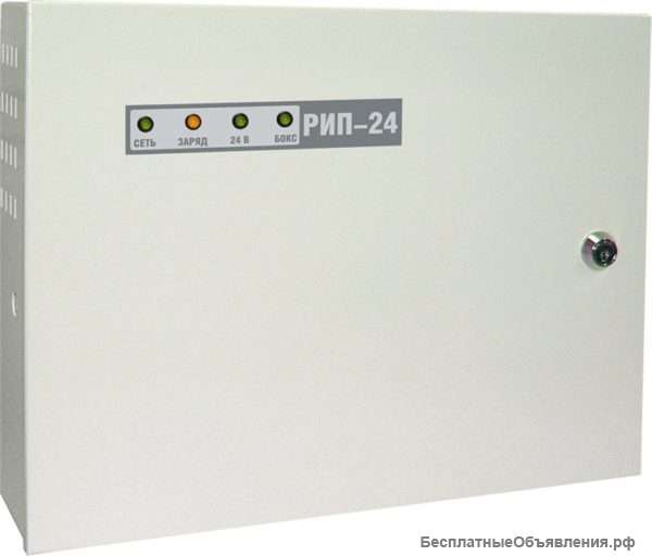 РИП-24 исп. 15 (РИП-24-3/7М4-Р) Источник питания резервированный