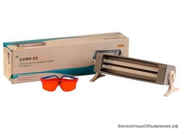 Солнышко-облучатель ультрафиолетовый кварцевый ОУФк-03