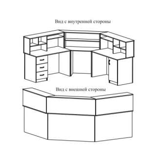 Пост медсестры ПМ-4