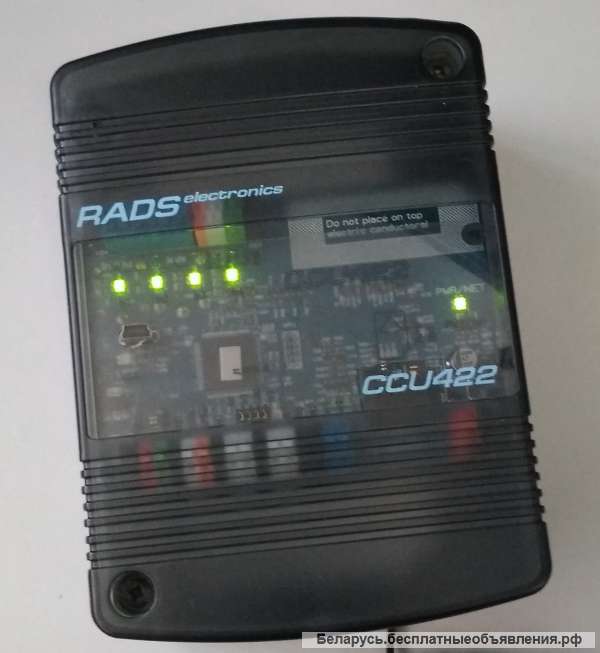 GSM контроллер для систем охранной сигнализации и управления