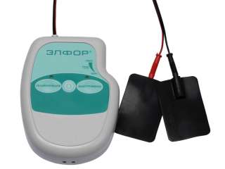 ЭЛФОР – аппарат гальванотерапевтический