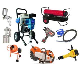 Аренда - прокат инструмента