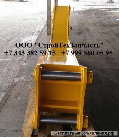 Дополнительная насадка на рукоять экскаватора