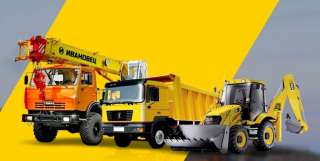 Выкуп спецтехники в Москве и по всей России