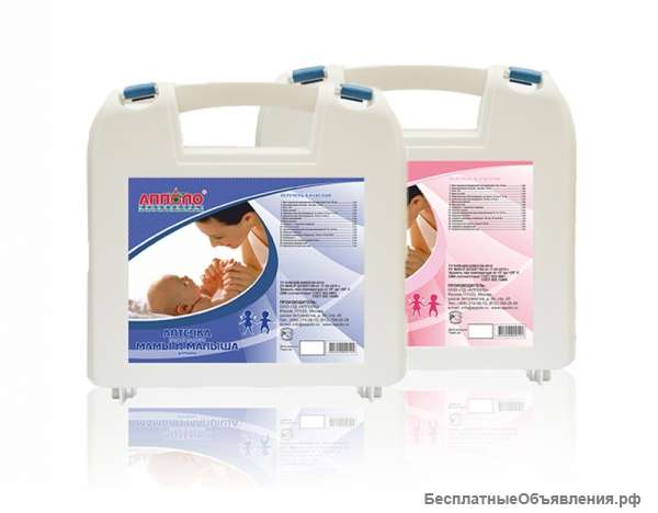 Аптечка Мамы и малыша "Апполо"