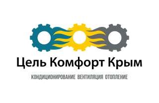 Монтажник систем вентиляции и кондиционирования