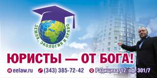 Все виды юридических услуг