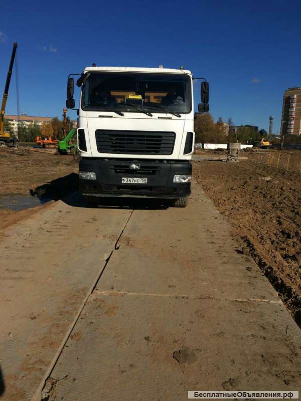 Требуется водитель самосвала