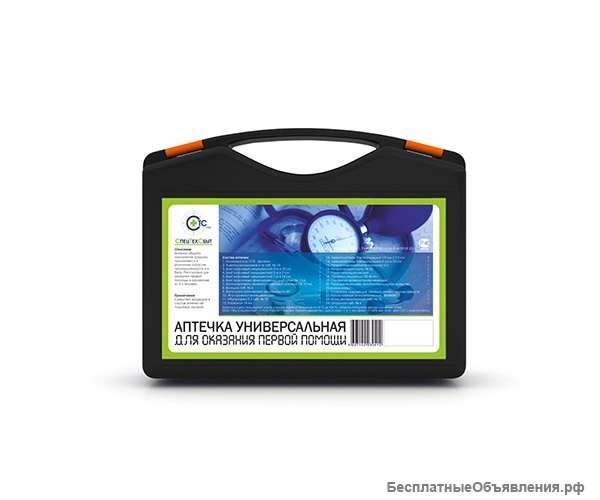 Аптечка универсальная "СТС" (пластиковый чемоданчик)