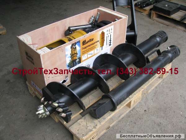Сменный шнек гидро бура дельта рд 6 рд 7 рд 8