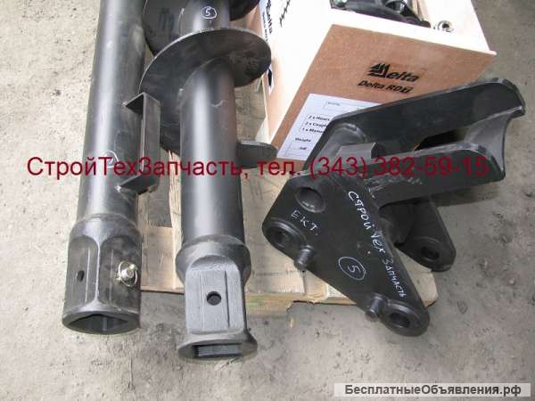 Сменный шнек гидро бура дельта рд 6 рд 7 рд 8