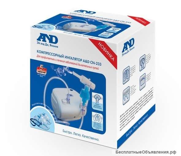 Ингалятор CN-233 компрессорный A&amp; D