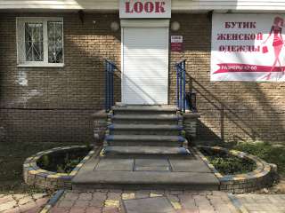 Помещение 50 кв, 1 этаж, Автозавод