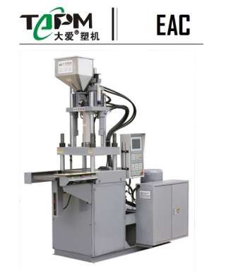 Вертикальные термопластавтоматы (ТПА) завода ТАРМ