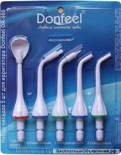 Набор насадок (5шт.) для ирригатора OR-880,900