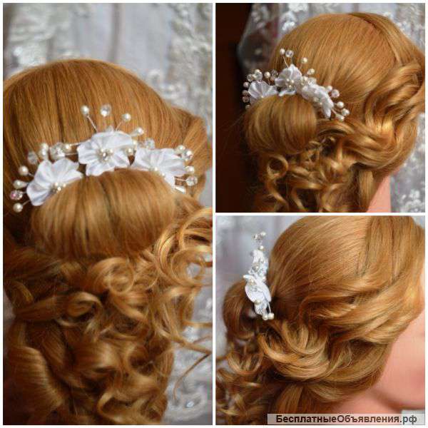 Cвадебные прически и макияж