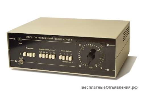 УЗТ-1.01Ф аппарат ультразвуковой терапии