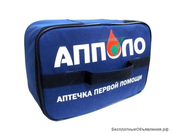 Аптечка для детских и учебных учреждений