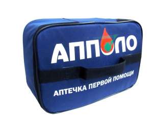 Аптечка для детских и учебных учреждений