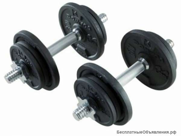 Гантели разборные 20 кг. две гантели по 10 кг.