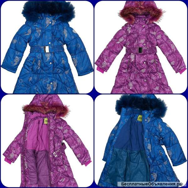 Новое зимнее пальто для девочки Stella kids