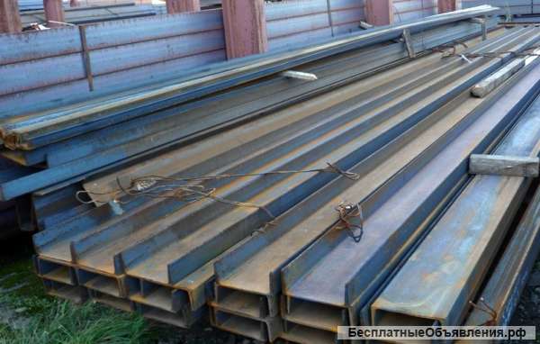 Уценённый новый металлопрокат