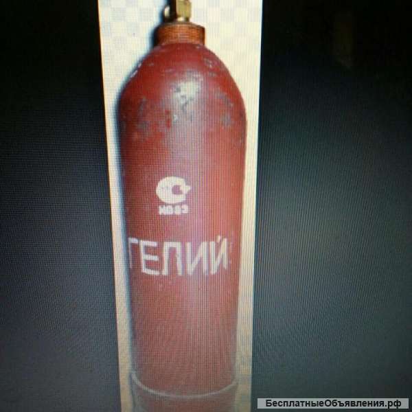 Гелиевый баллон 25 литров пустой