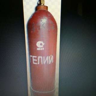 Гелиевый баллон 25 литров пустой