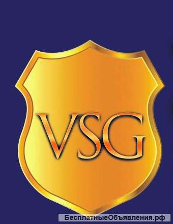 Бюро переводов