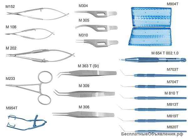 Набор для пластики век микрохирургический