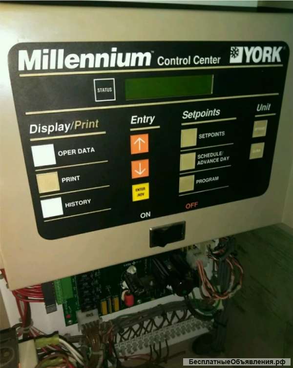 Чиллер двухконтурный york 180 кВт б/у