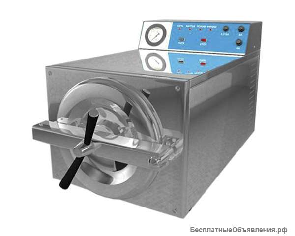 ГК-10-1 стерилизатор паровой