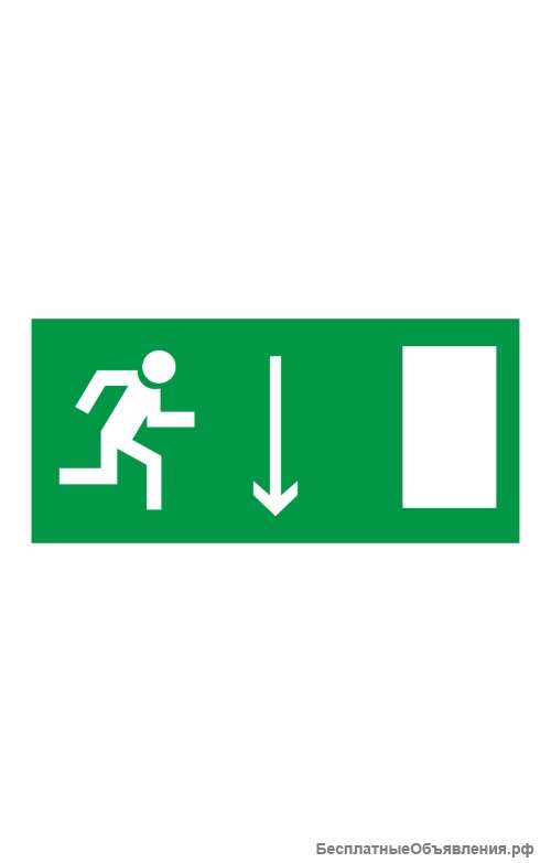 Знак «Указатель двери эвакуационного выхода (правосторонний)»