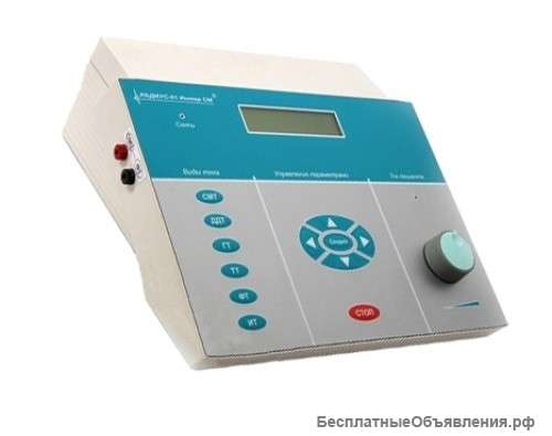 Радиус-01 аппарат низкочастотной электротерапии