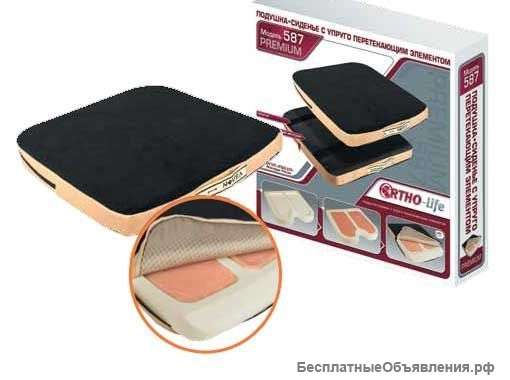 Подушка противопролежневая Премиум арт.587